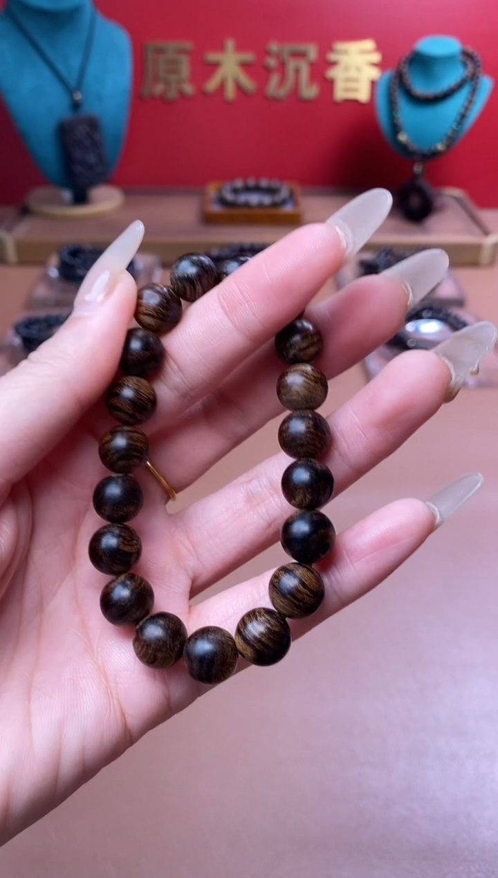 【闪购商品】沉香手串Y沉水越南芽庄白棋楠玉化瘿子瘤10单圈