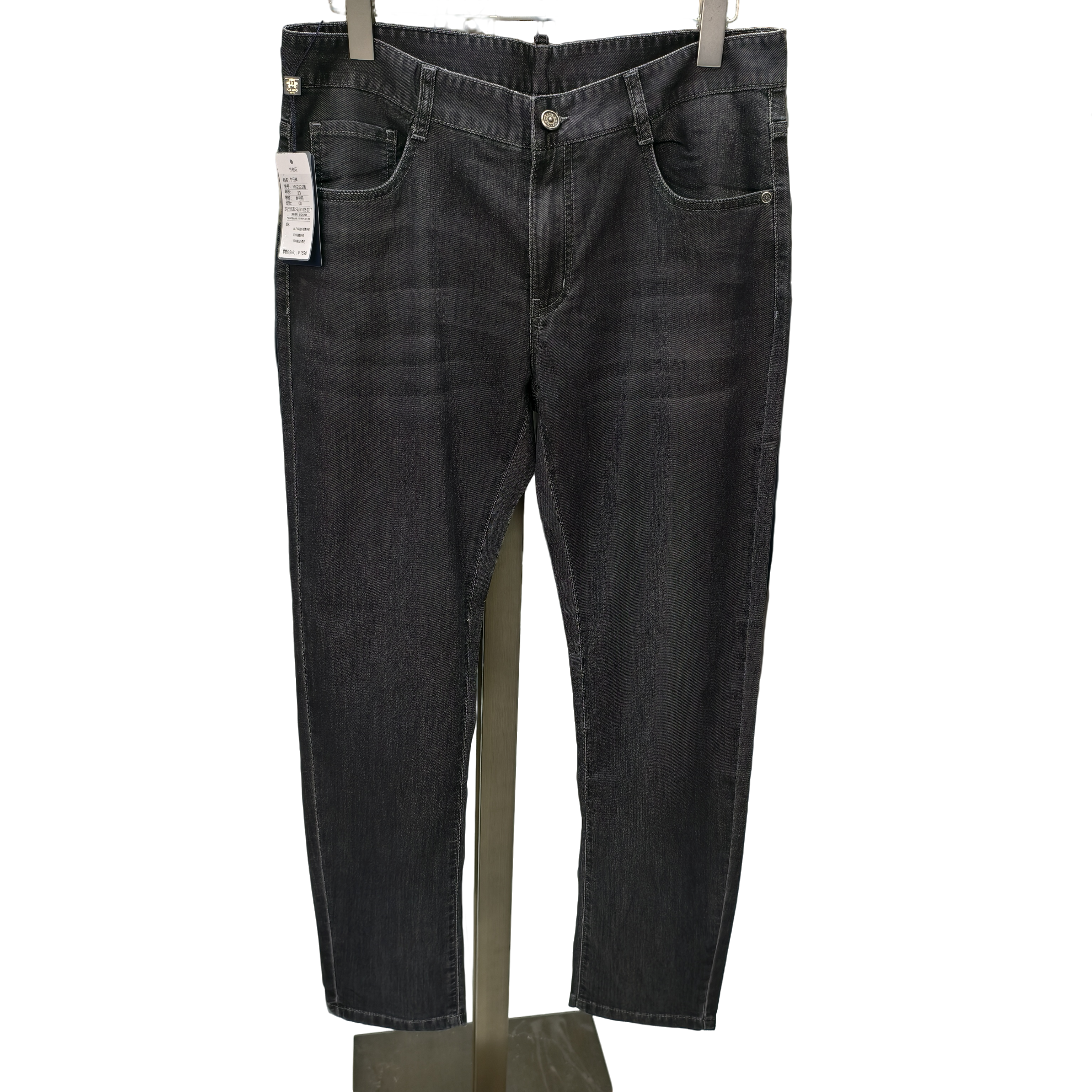 飒沃MK2222黑色百搭高弹休闲牛仔裤