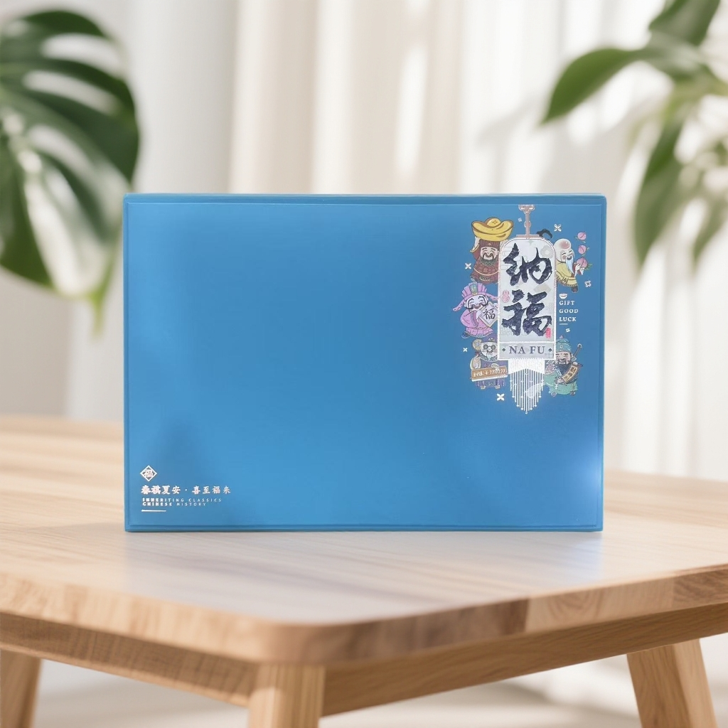 肉桂茶 岩茶 纳福独立泡袋300g茶叶礼盒装 过节送礼