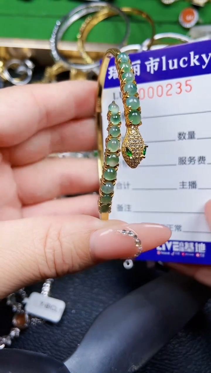 【闪购商品】翡翠颈饰银S925镶嵌0235