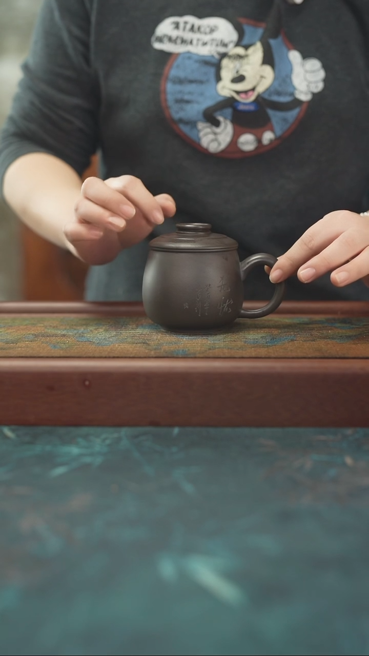 12.22 玄铁石黄  小三件套