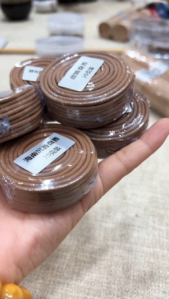 【闪购商品】盘香套装组合20克装*5个