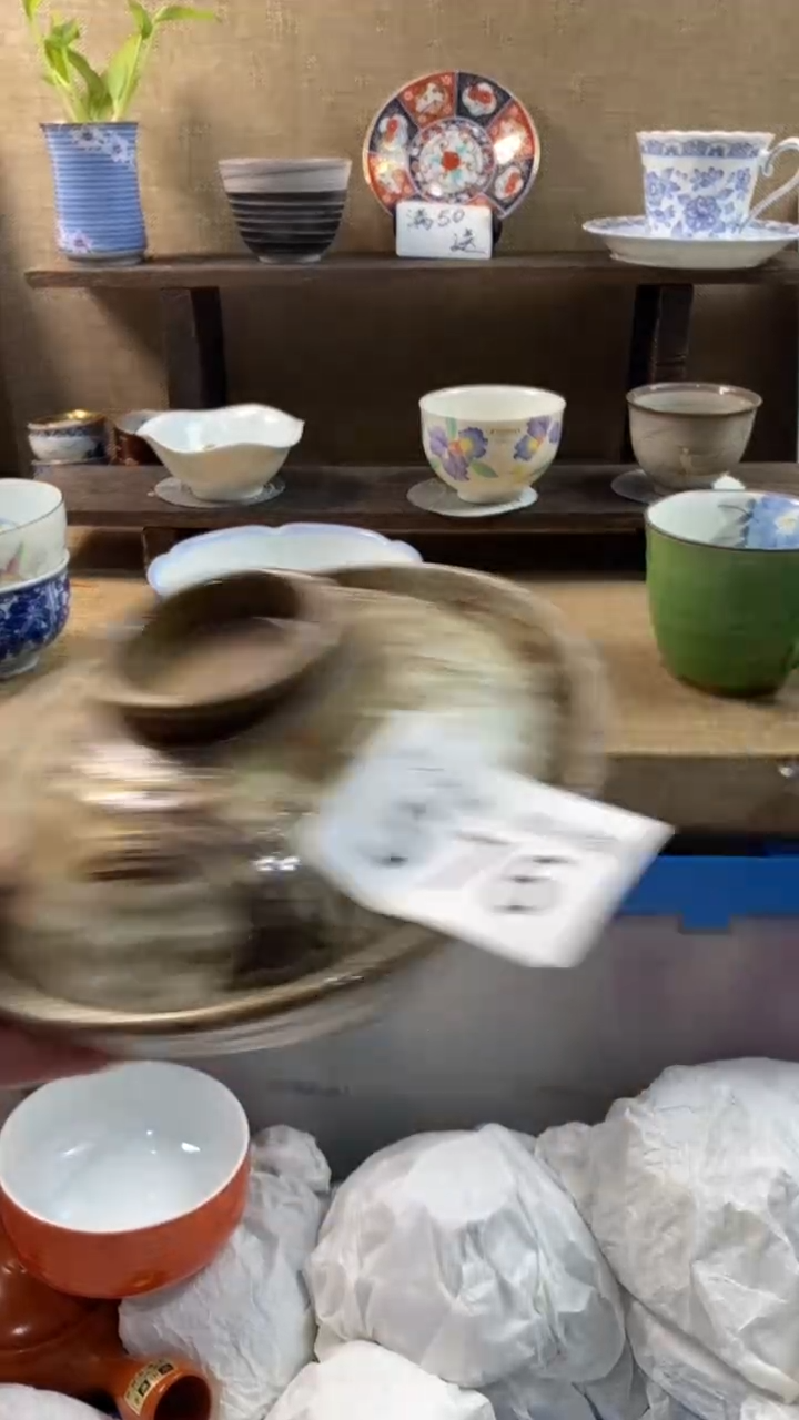 其他陶上**水576满20包邮，感谢支持。
