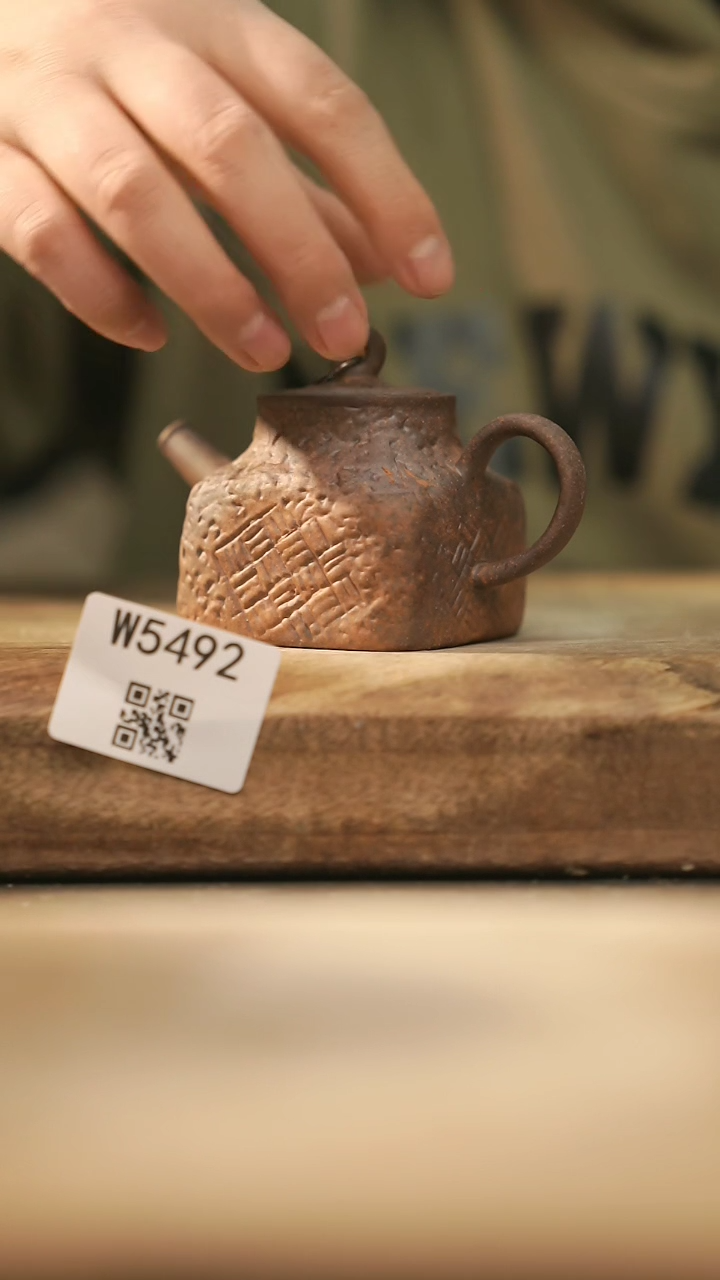 【闪购商品】【经典福利】/ 壶@@W5492