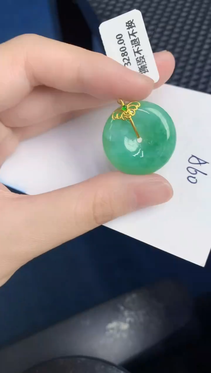 【闪购商品】翡翠颈饰18K金镶嵌000000000