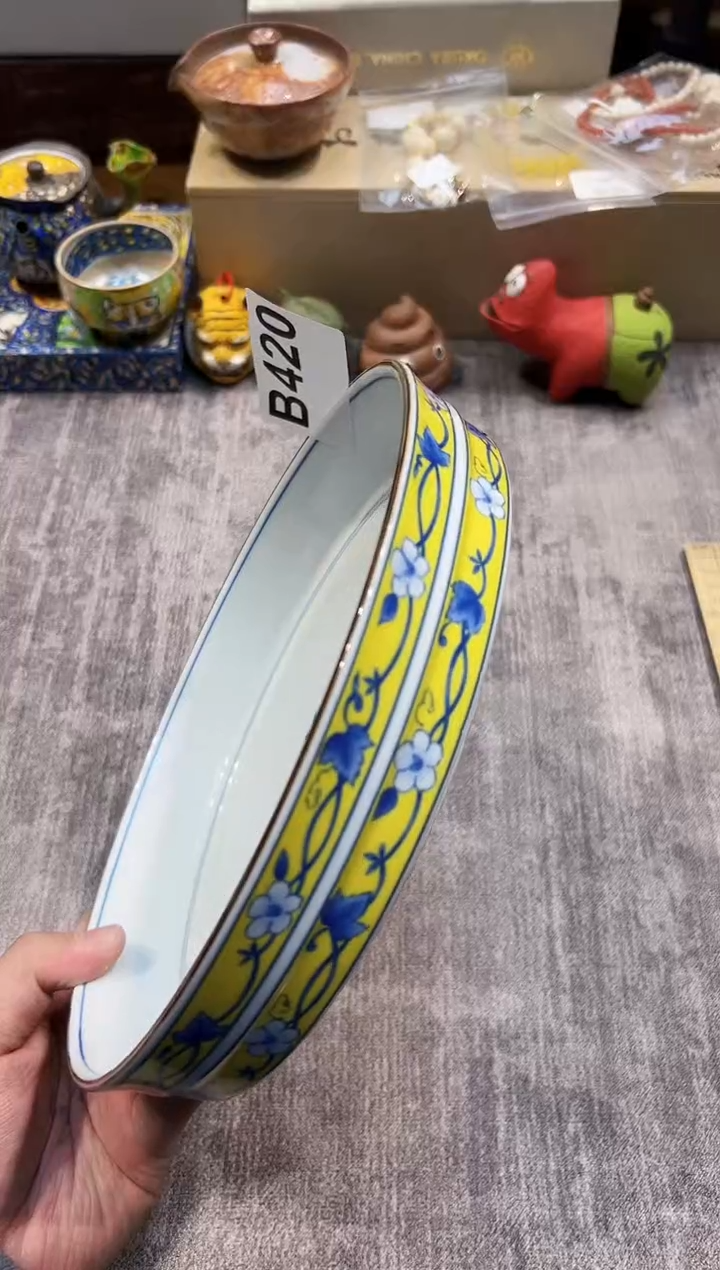 【闪购商品】瓷片420都是我的大宝贝儿瓷器