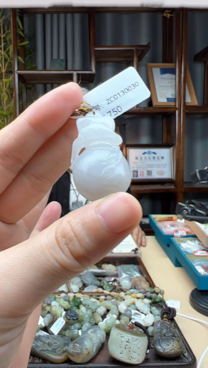 【闪购商品】和田玉颈饰未镶嵌吊坠