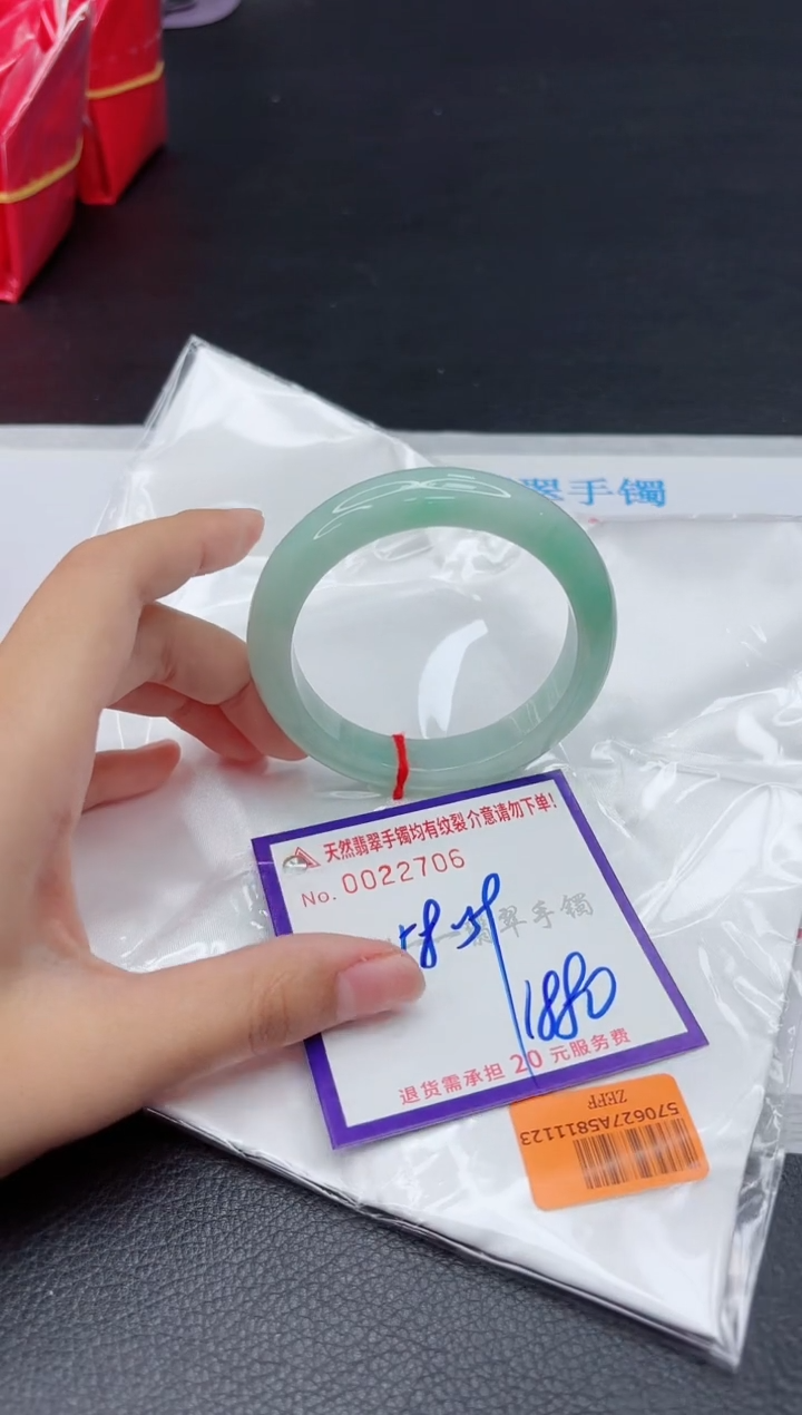 翡翠手镯未镶嵌1111111
