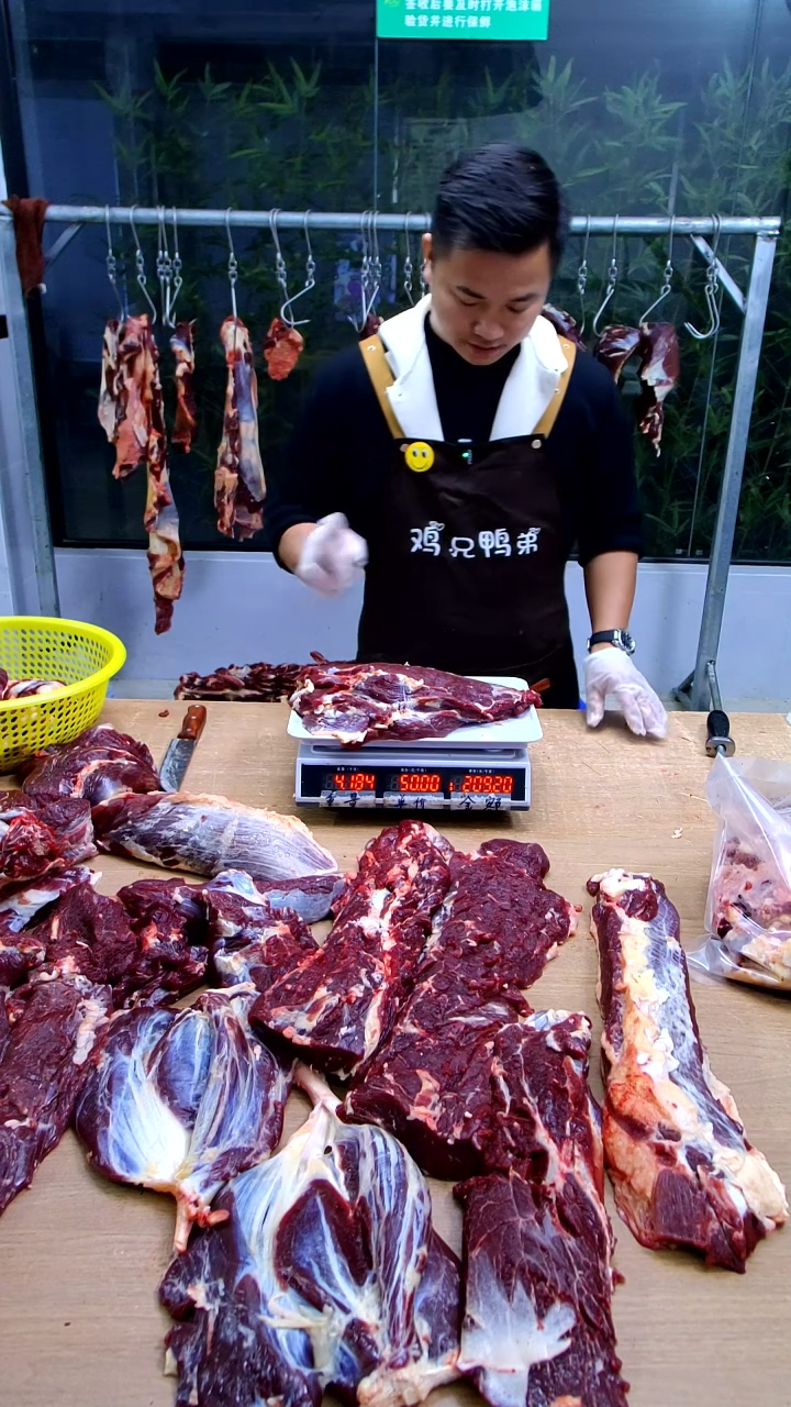 中国大陆冷藏保存30天包装前腿