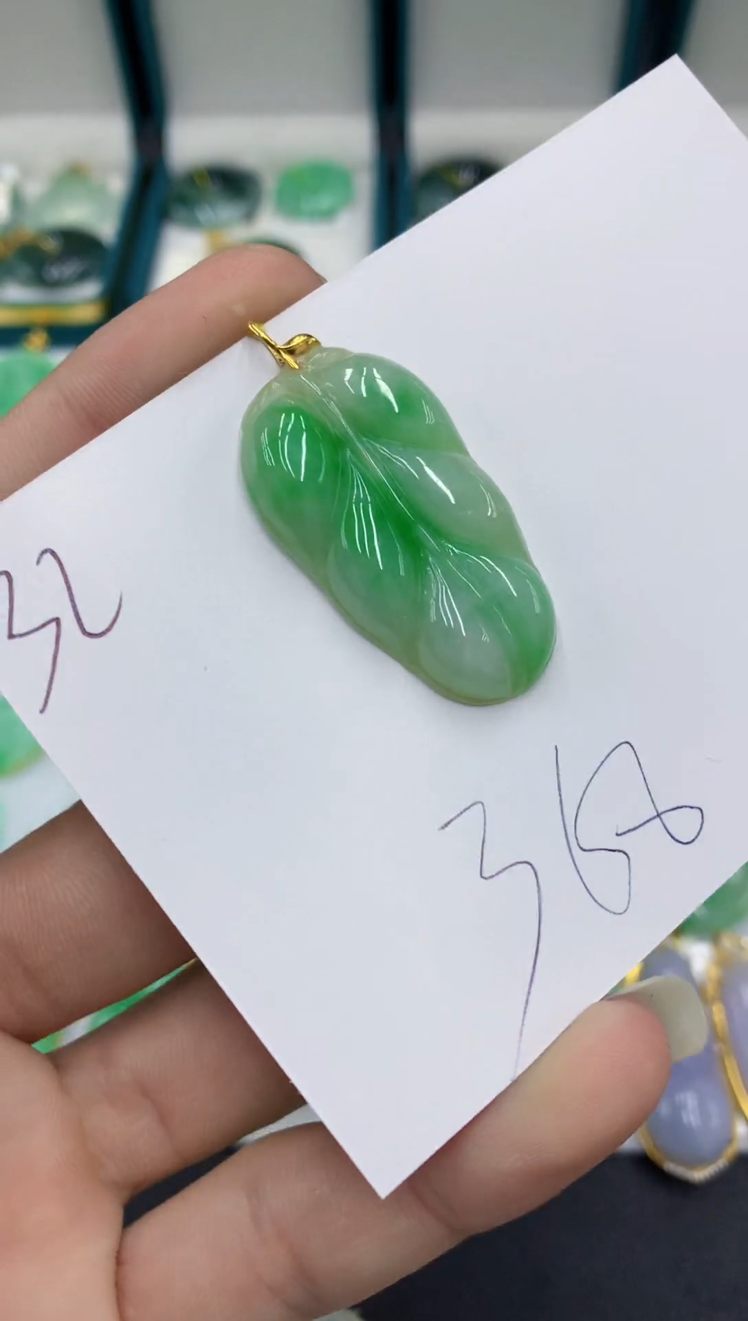 【闪购商品】翡翠颈饰18K金镶嵌翡翠