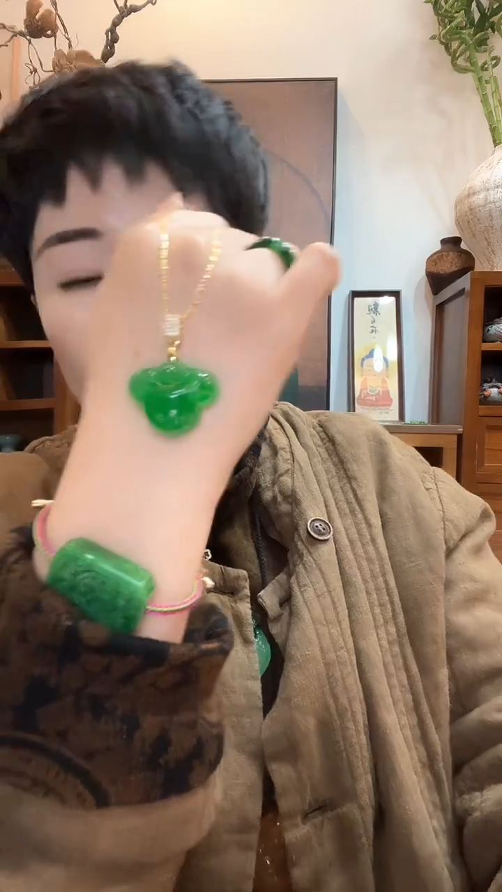 吊坠(赠链)未镶嵌翡翠242