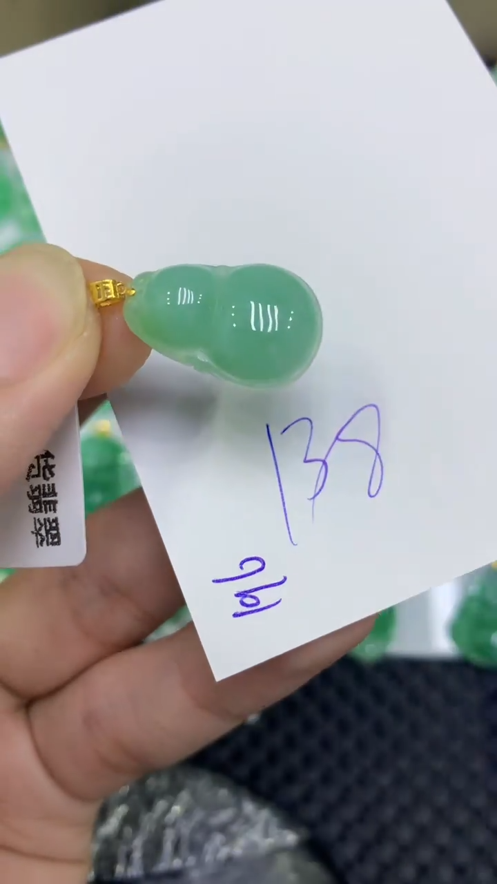 颈饰18K金镶嵌翡翠缅甸A货翡翠