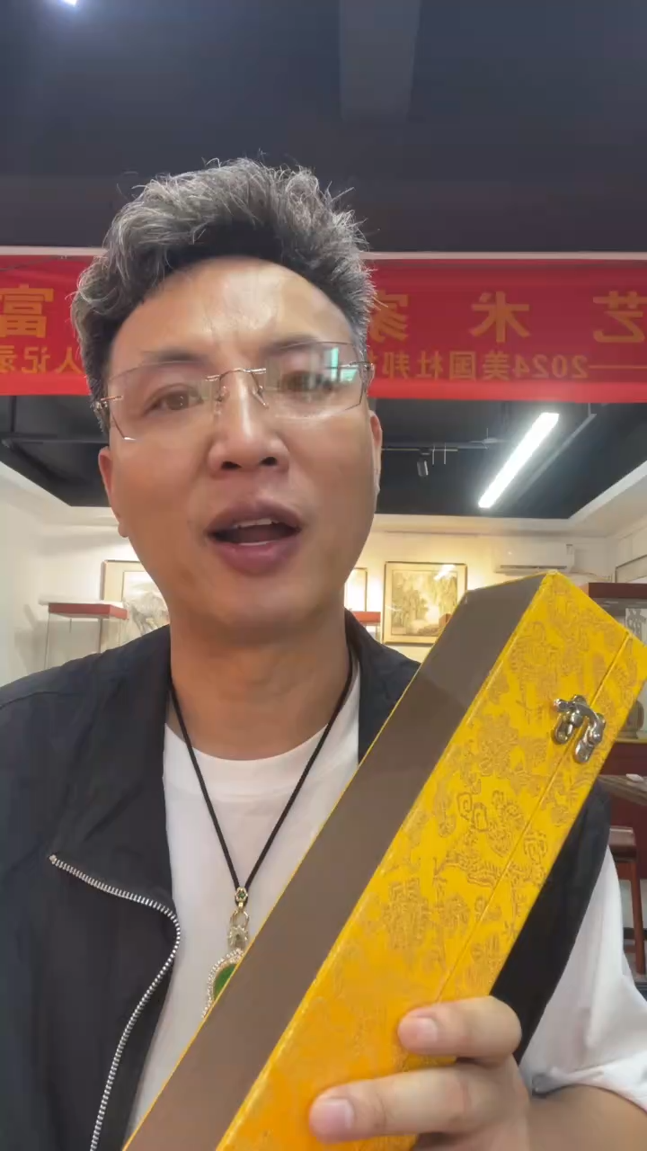 国画张巨富 馆长回馈宫廷花鸟系列