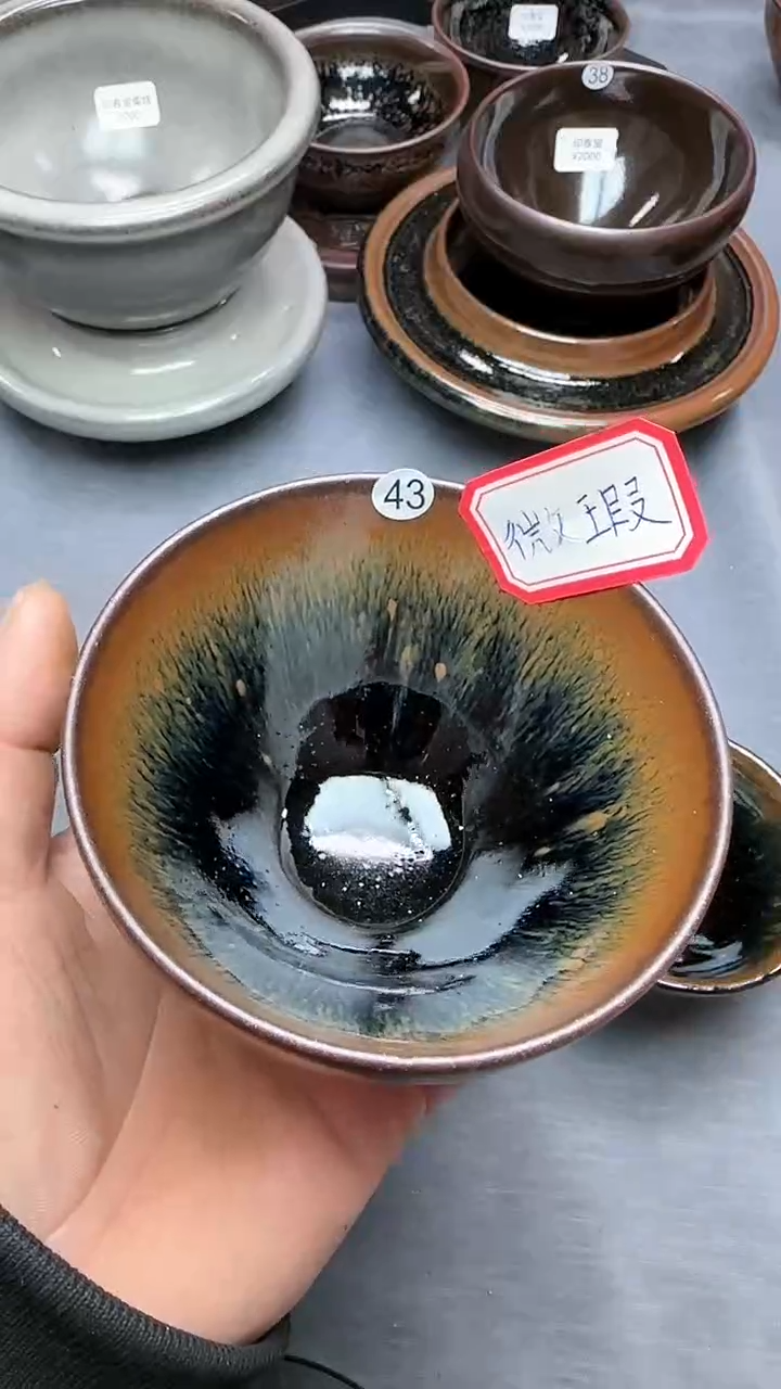 【闪购商品】茶盏印春堂柴烧建盏