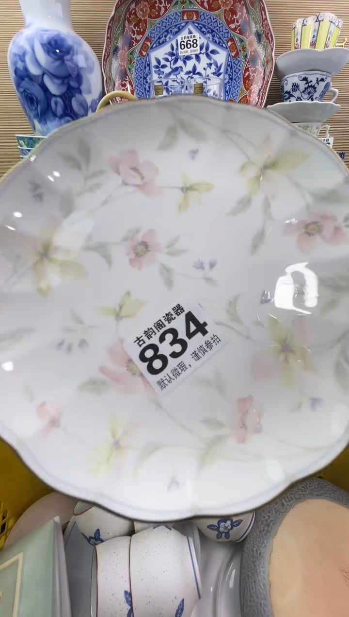 饭**?摆件瓷器瓷器瓷器