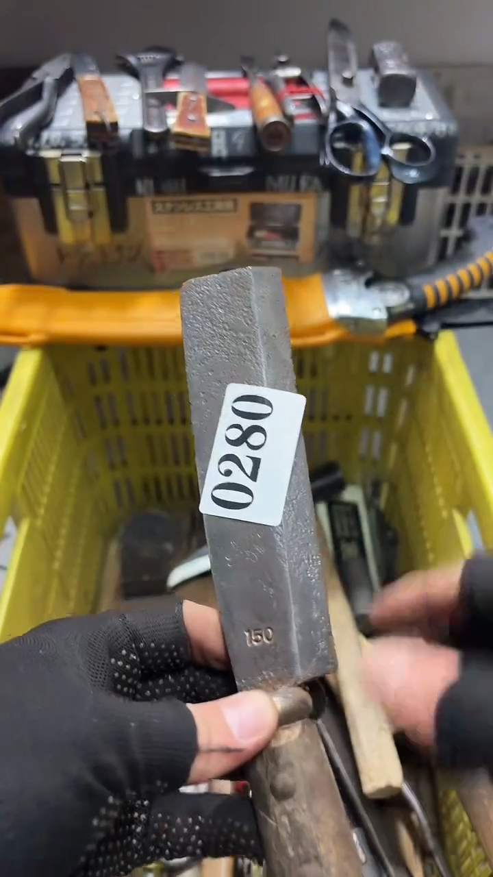 大*隐龙中古回流工具