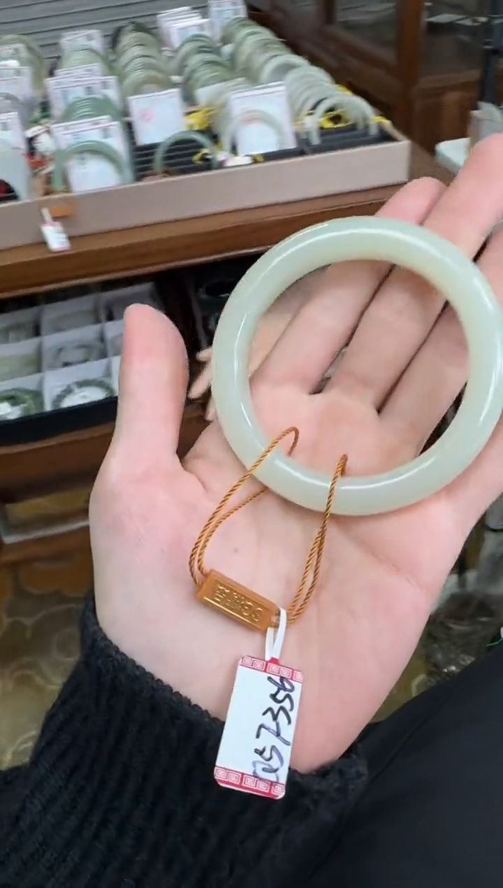 未镶嵌手镯和田玉57