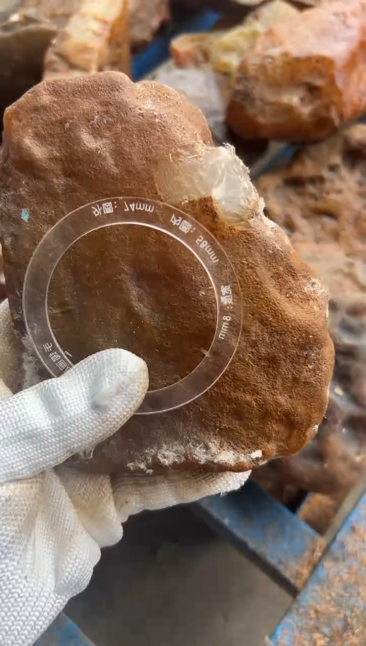 未镶嵌原石玛瑙/玉髓g*天然马达加斯加玛瑙原石