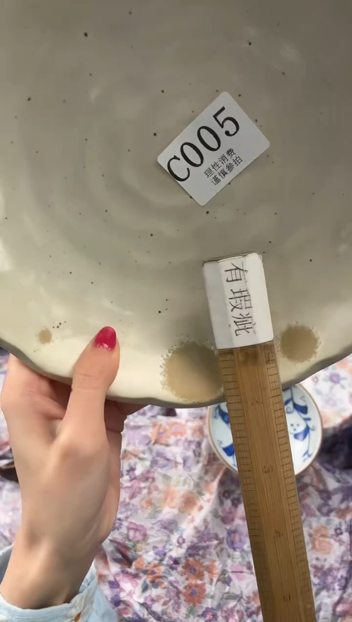 瓷片福***妹       C005