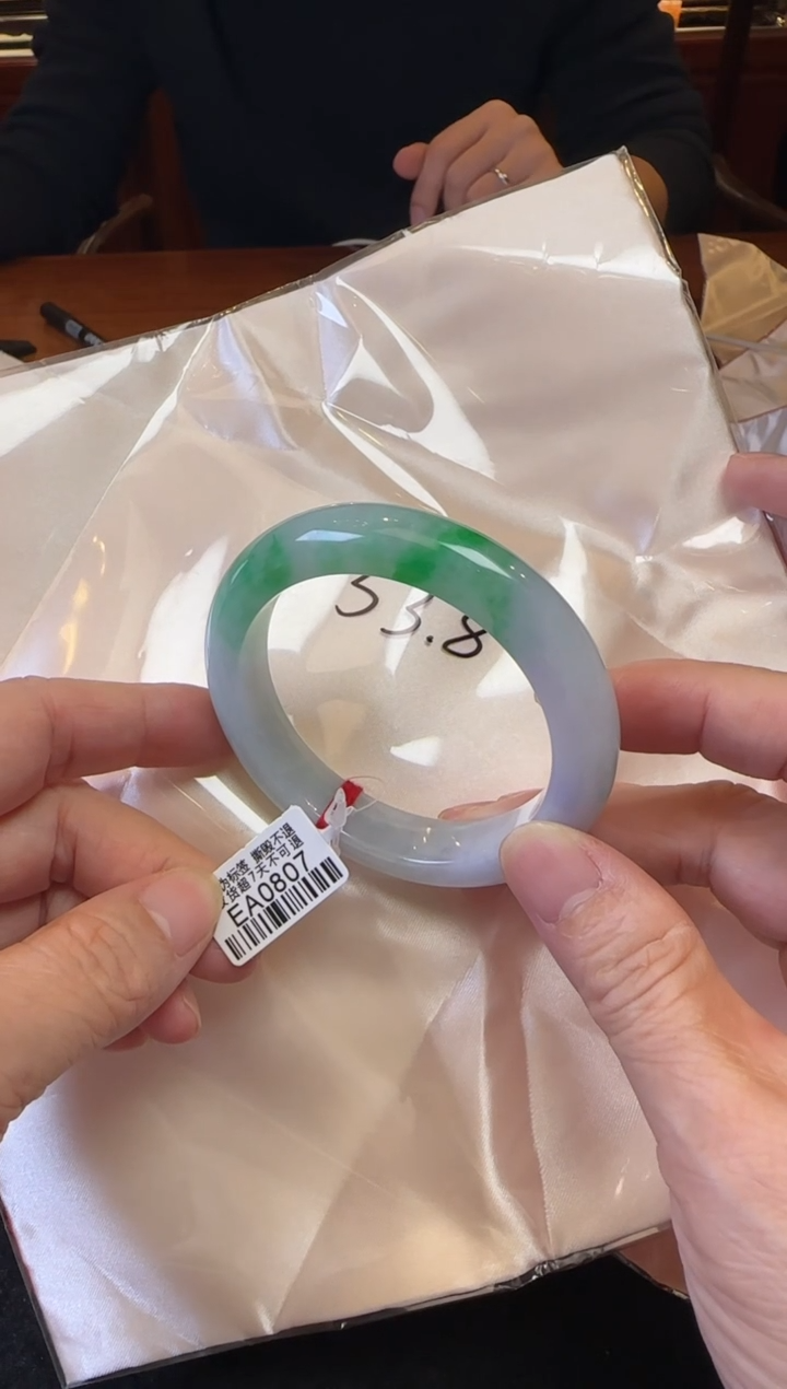 未镶嵌手镯翡翠53.8正圏EA0807(100元运营费