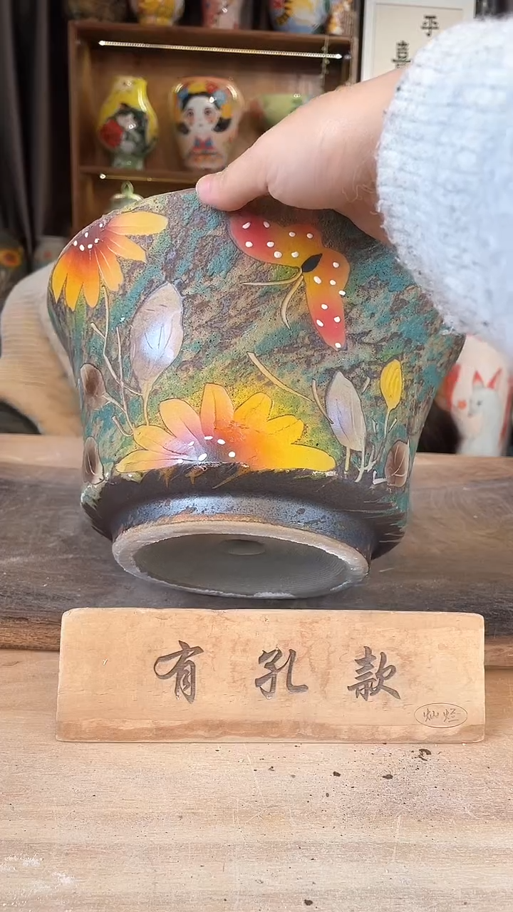 【闪购商品】摆件18-233口24高14 1-2误差
