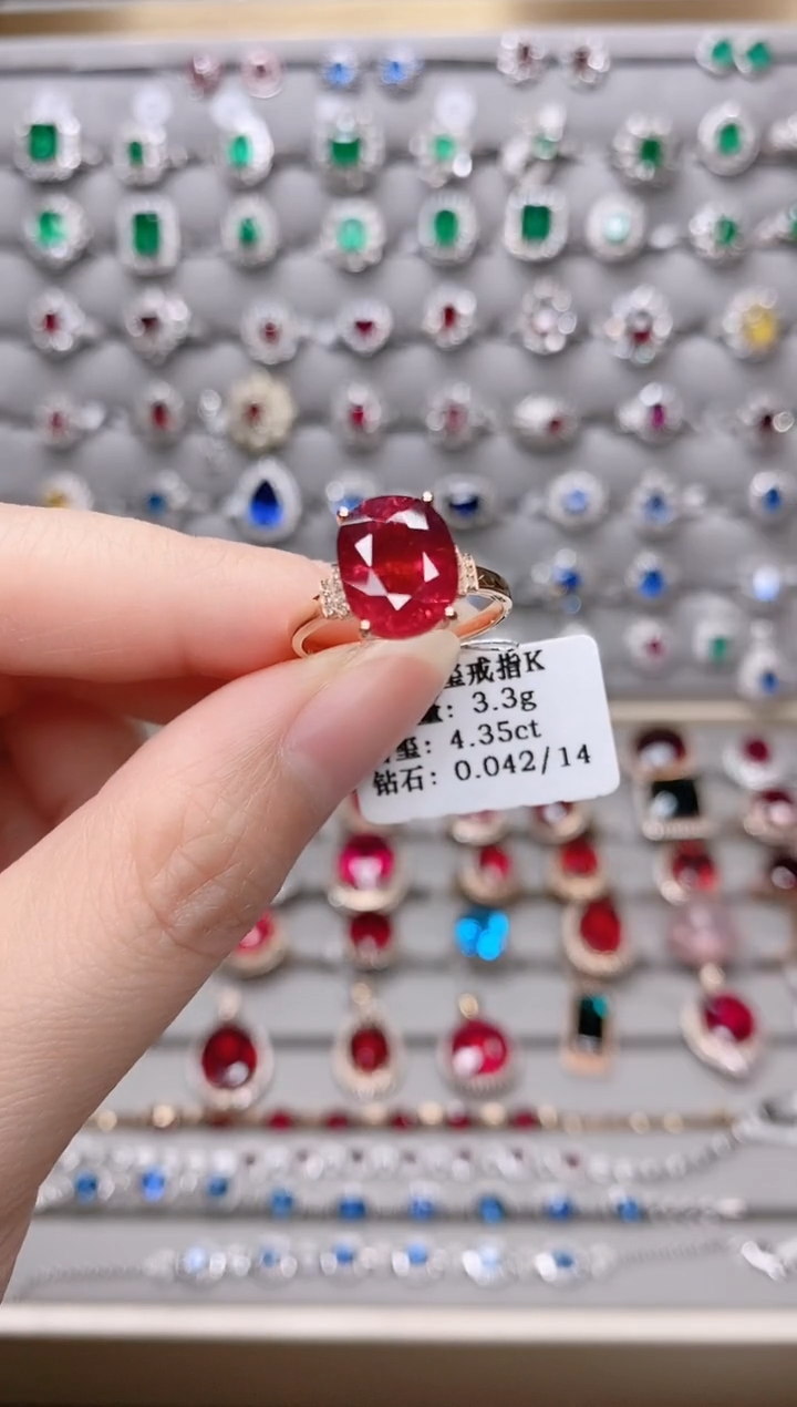 【闪购商品】碧玺18K金戒指18K金镶嵌1