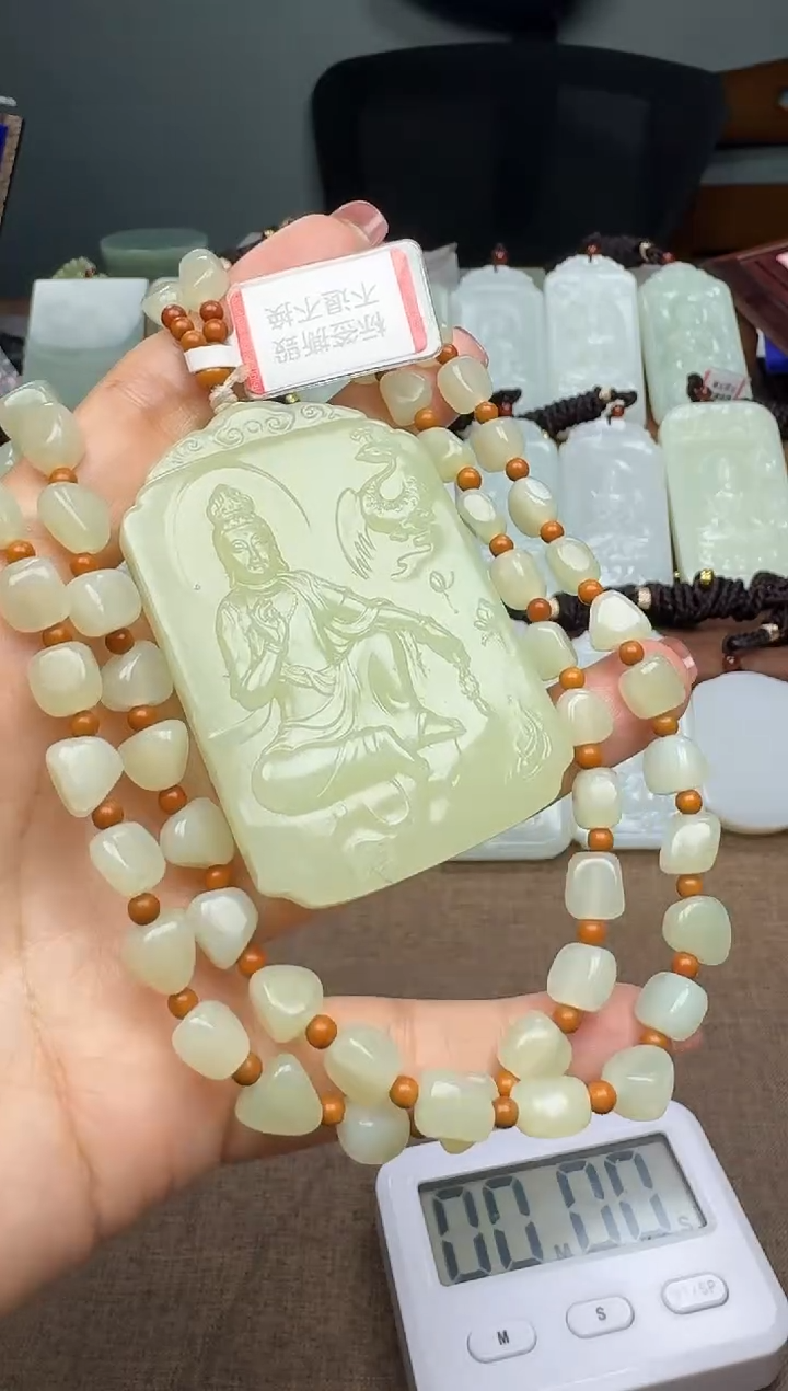 【闪购商品】和田玉颈饰未镶嵌和田玉挂件