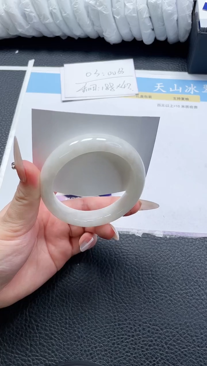 【闪购商品】和田玉手镯未镶嵌222-58