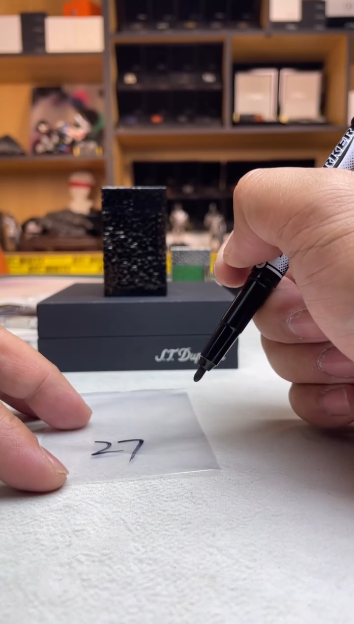 【黑屋奢品】打火机专用编码27