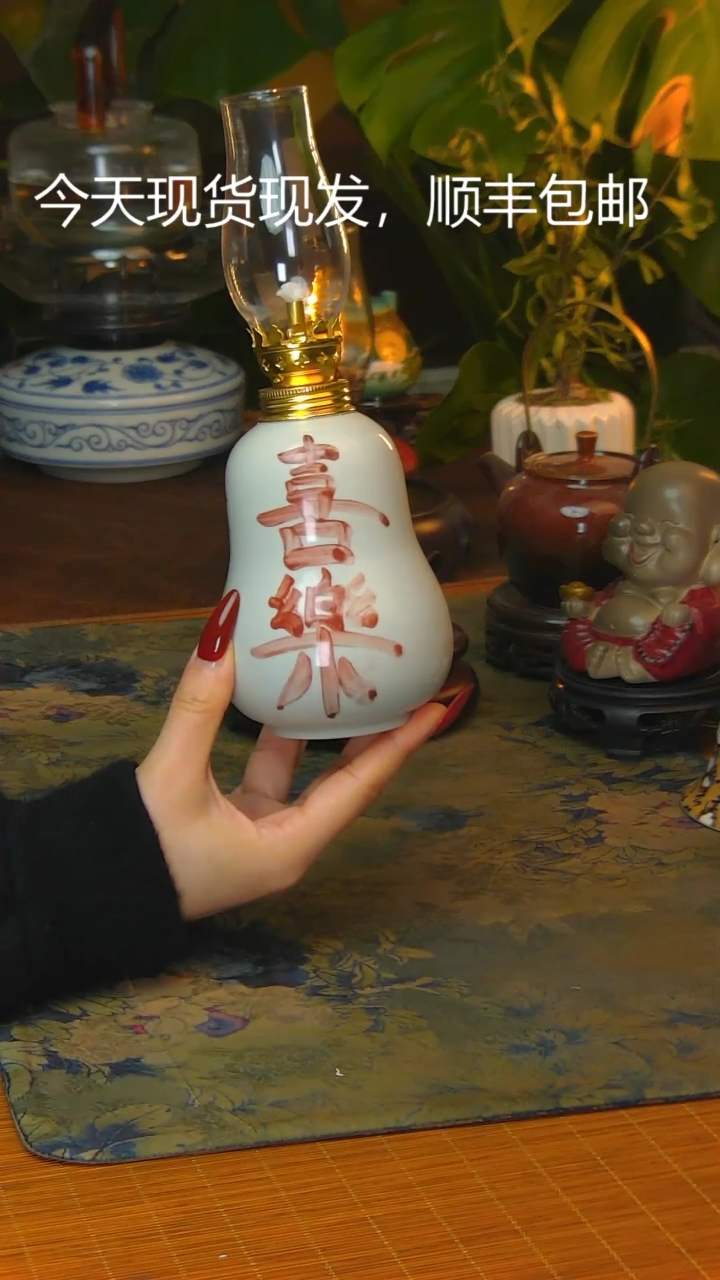 【闪购商品】景德镇陶瓷灯摆件