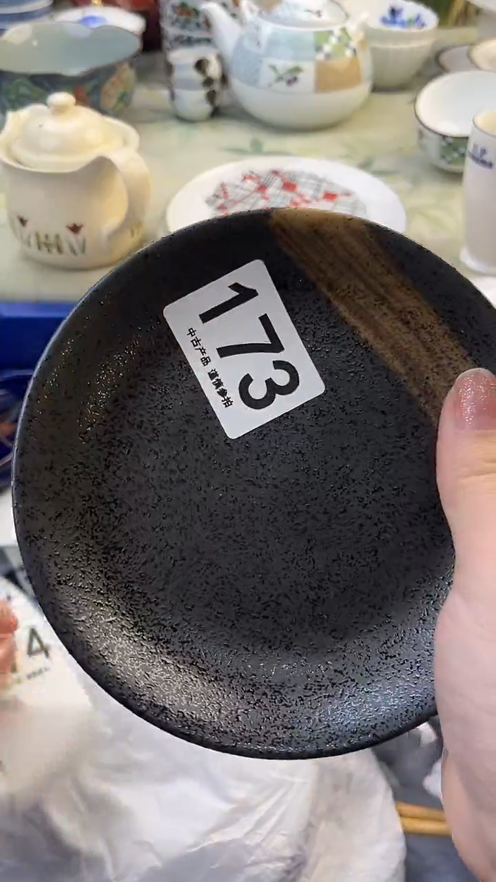 瓷片晴*。173........