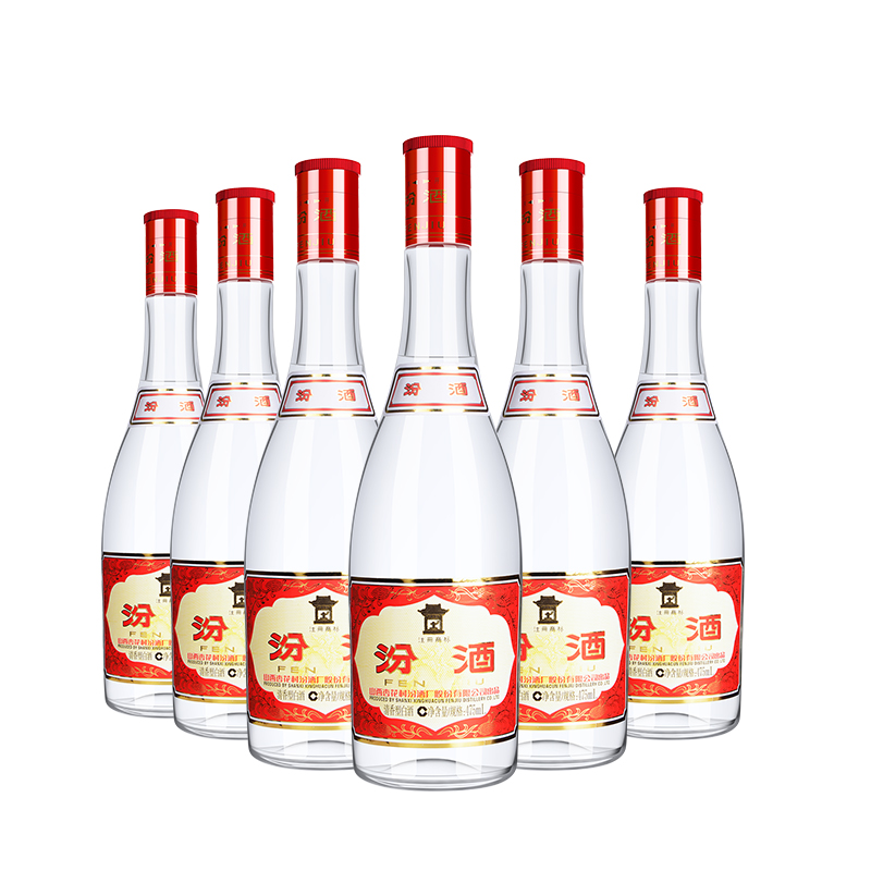 汾酒红盖汾酒42度6瓶装42度