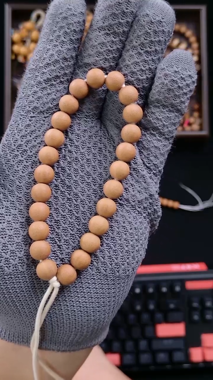 手串猴头核桃全品小青柑10