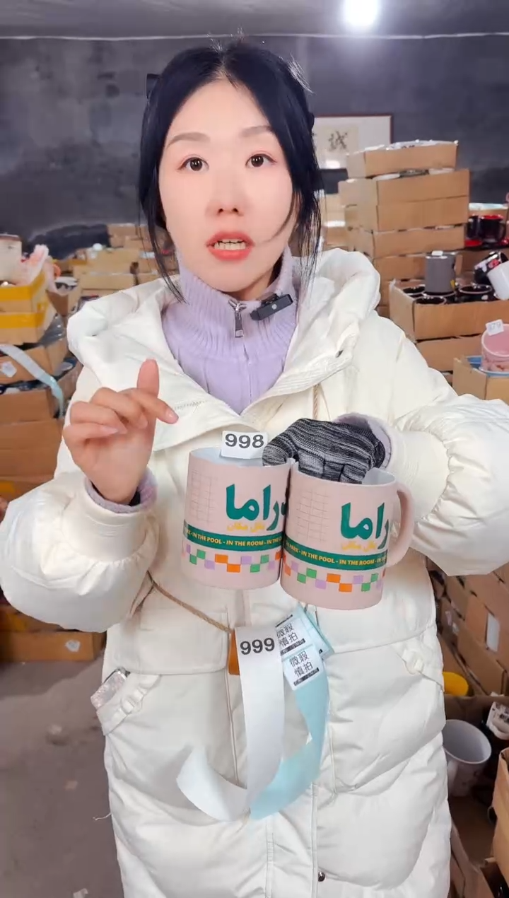 【闪购商品】炻瓷无盖款998【微瑕慎拍】