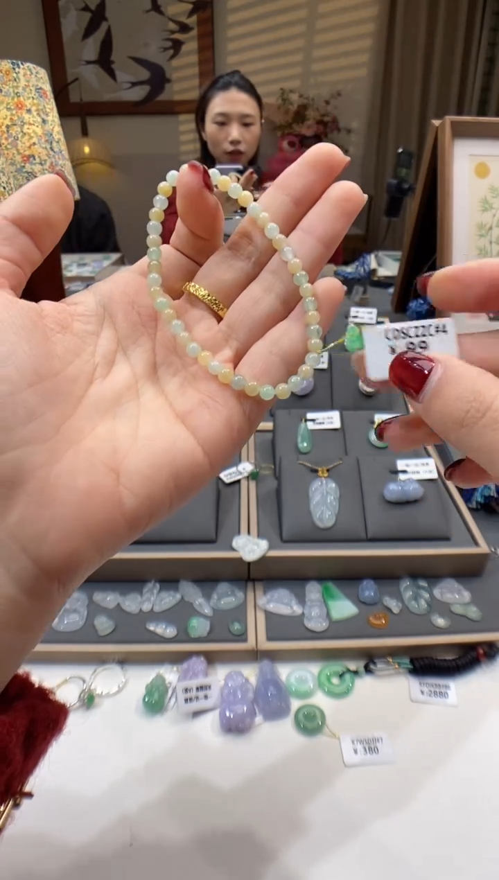 【闪购商品】翡翠手串未镶嵌手串