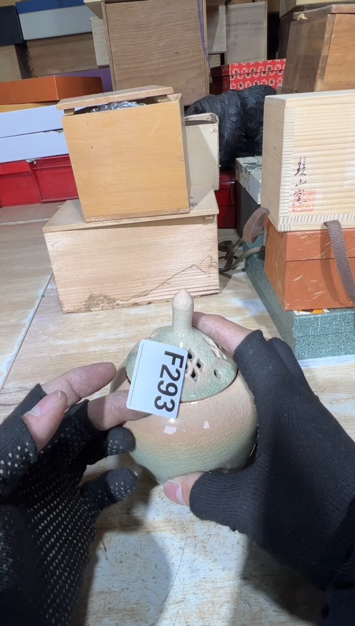 播定闪专用链接直哥****N播定闪专用链接直