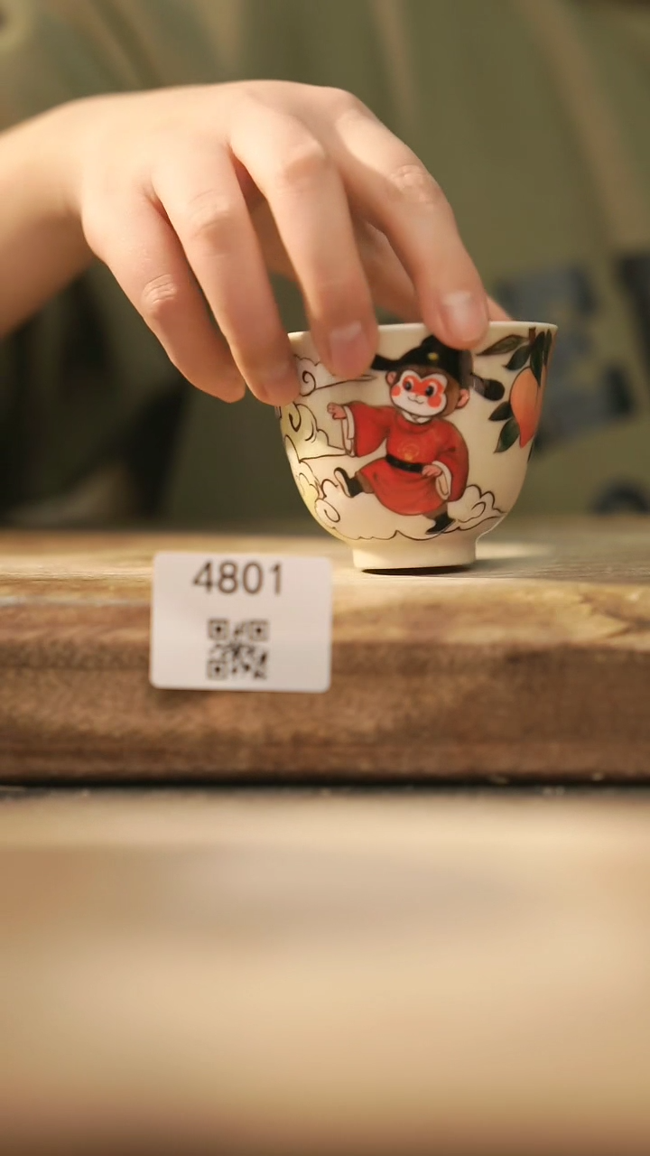 【闪购商品】【落单孤品】福利/杯子@@4801