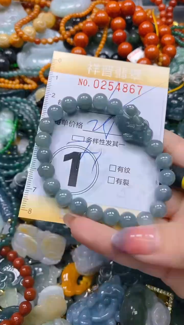 颈饰未镶嵌翡翠闪购0254867