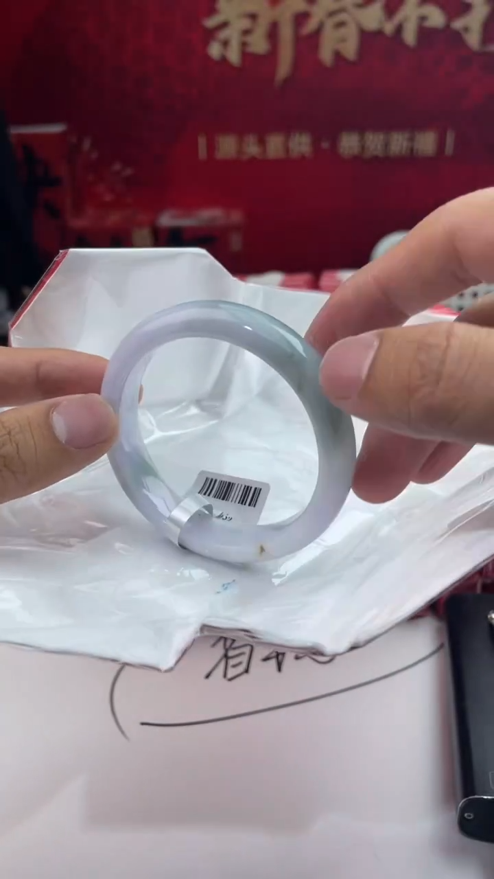 【闪购商品】翡翠手镯未镶嵌5翡翠手镯（微瑕）