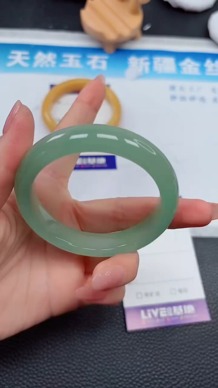 【闪购商品】石英质玉手镯未镶嵌874