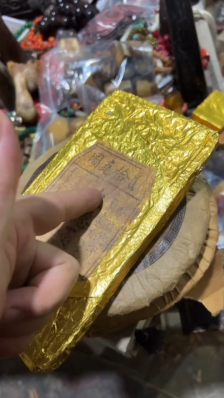 紫砂紫砂紫砂紫砂紫砂紫砂