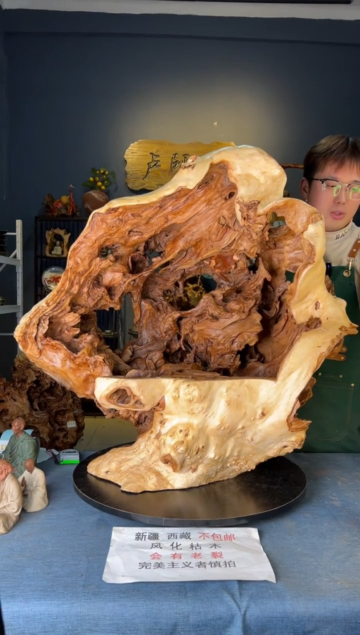 【闪购商品】木卢师傅根艺作品(不包含人物摆件）