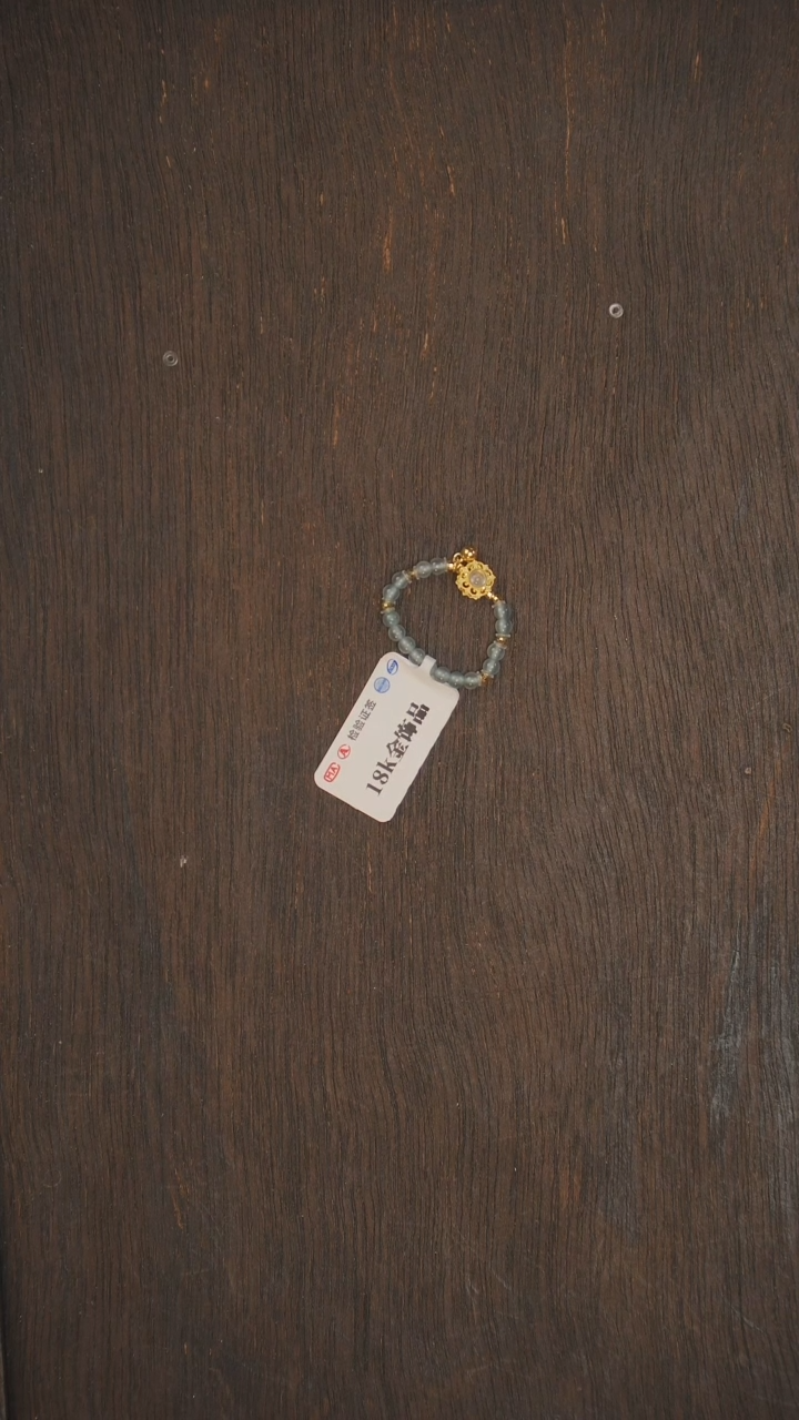 【闪购商品】翡翠戒指18K金镶嵌戒指