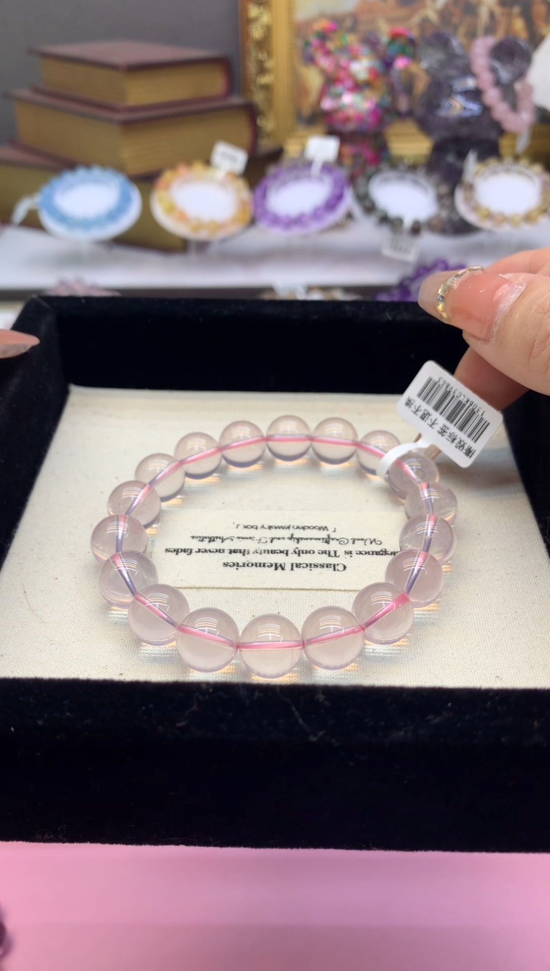 【闪购商品】水晶手串未镶嵌11+六芒星光粉