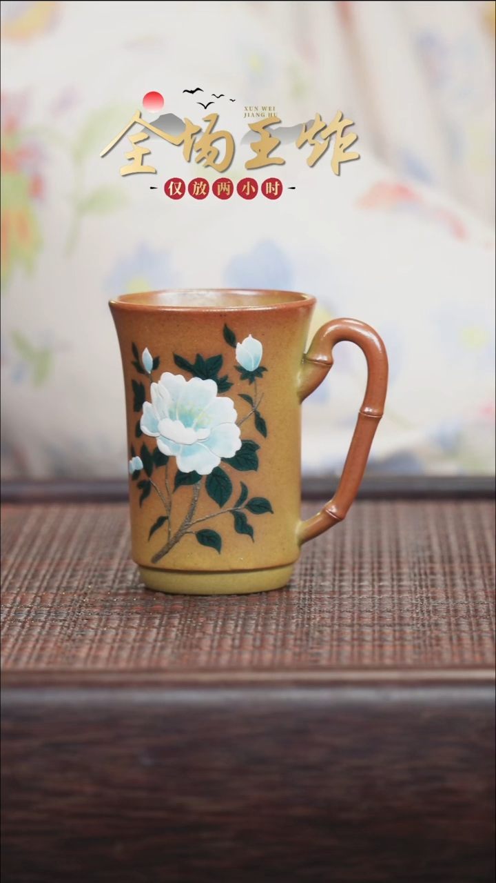 茶壶紫砂紫砂紫砂紫砂紫砂