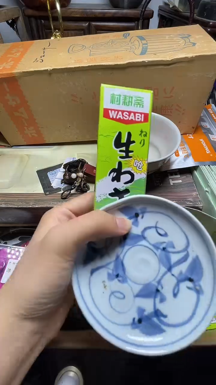 瓷片瓷器瓷器瓷器瓷器