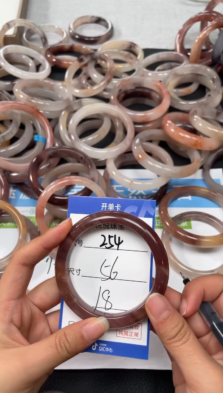 未镶嵌手镯石英质玉254
