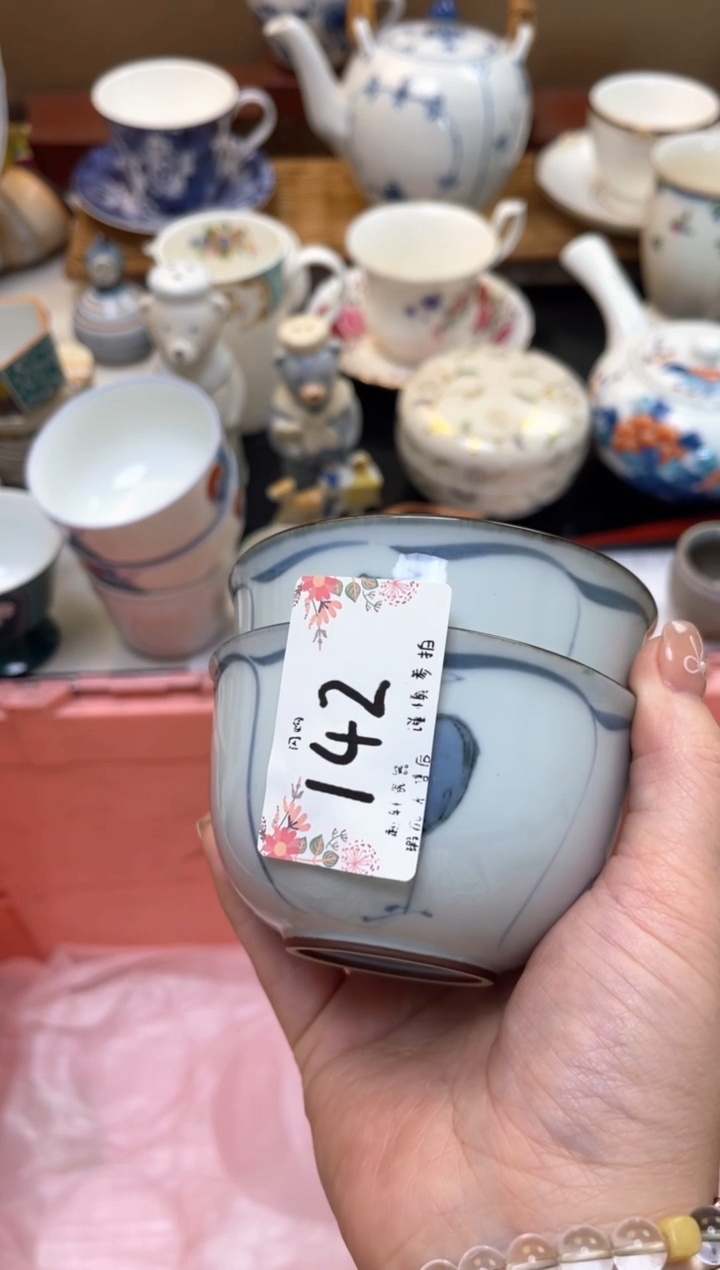 越轩百货 闪购类型 定向 幺