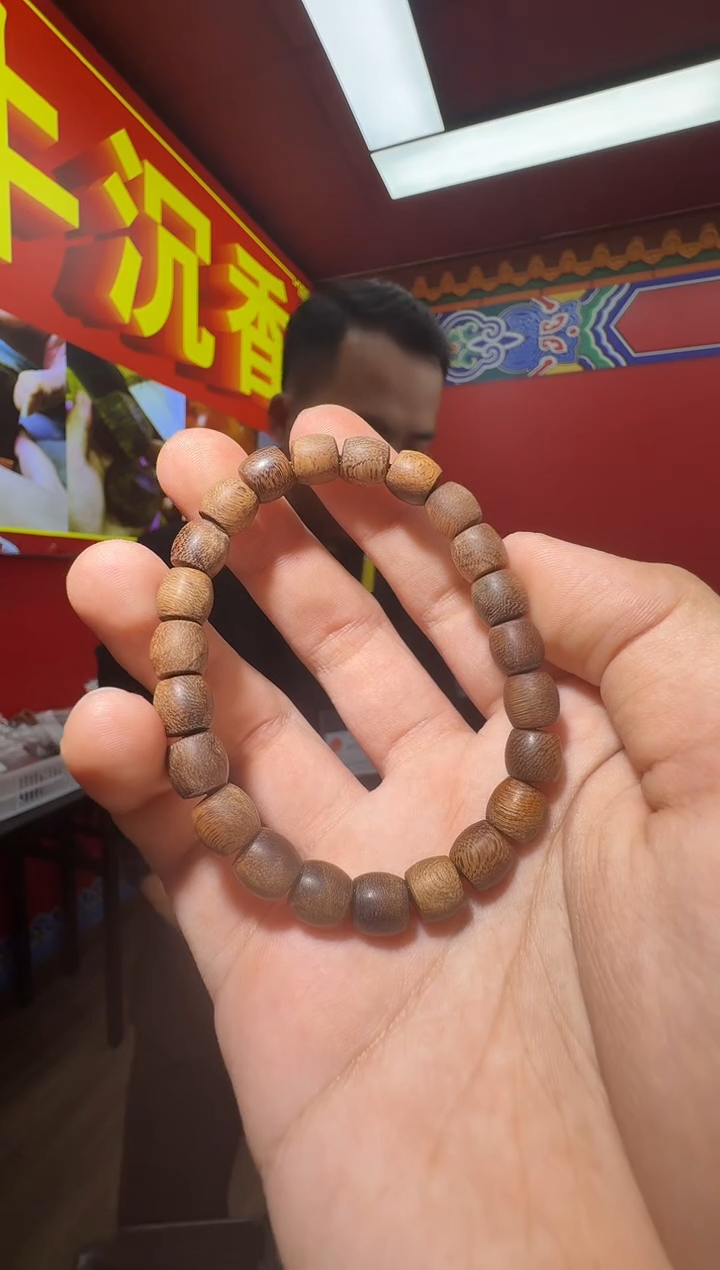 沉香手串y19东马多样性发一