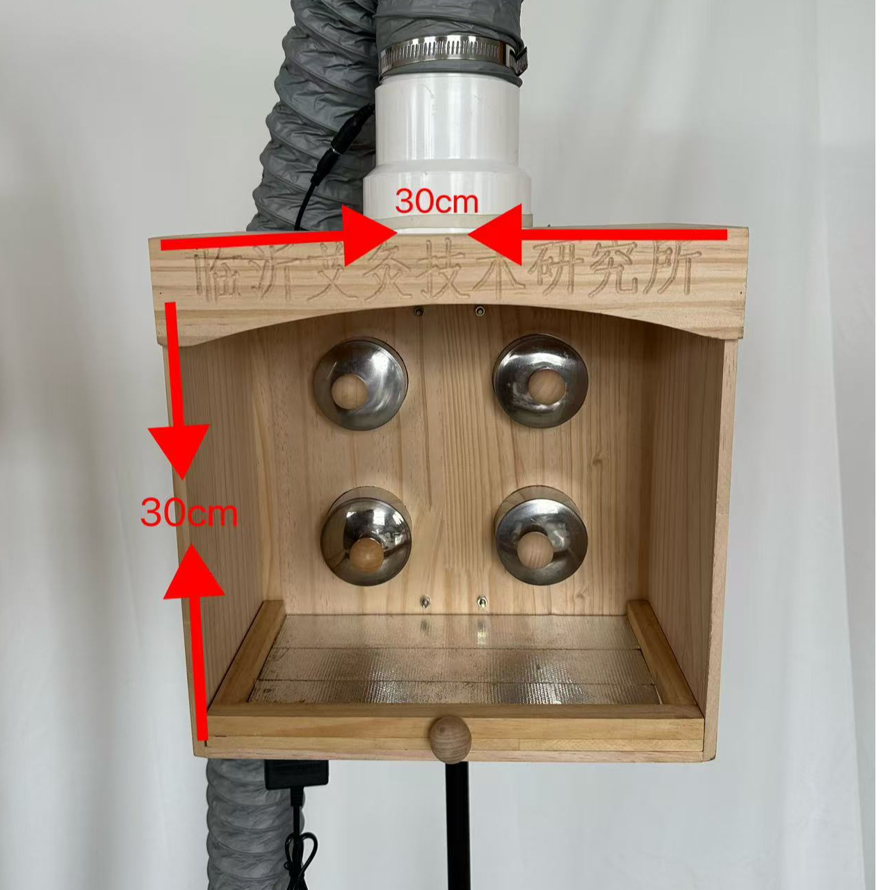四桶艾灸箱，明火无烟艾灸仪，督脉灸，背灸仪